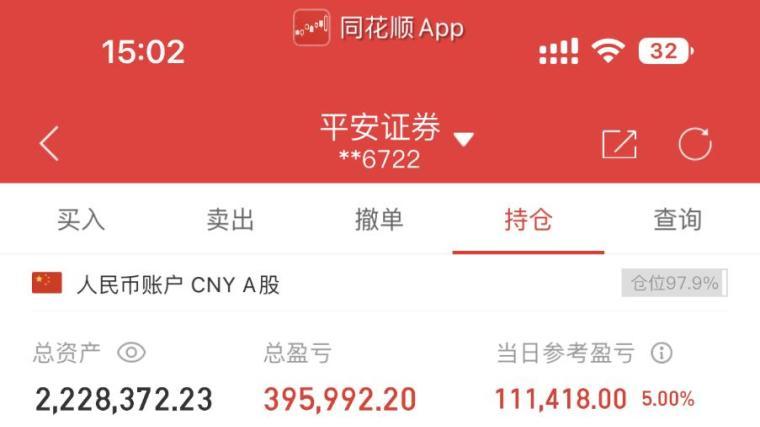 2022.11.30 实盘更新 220w