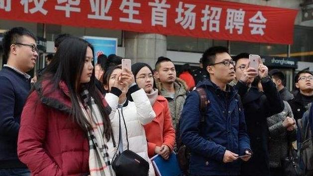 事业编制|虚晃一枪！以为是公务员其实是合同工的岗位，有你心仪的吗？