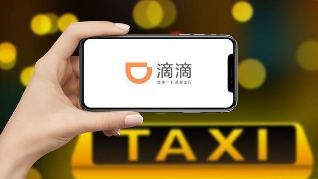 滴滴出行|愿赌服输！反驳司马南的观点，不能简单地眼红软银投资滴滴赚钱