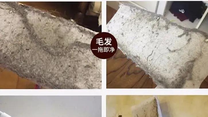 为何家里总有“毛絮”？学阿姨这样做，毛絮自动消失，建议收藏