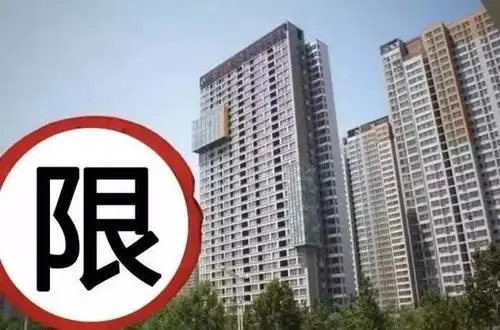 购房置业|千万别贷款买房，现在贷款买房的人，会后悔的，未来接盘侠会越来越少？