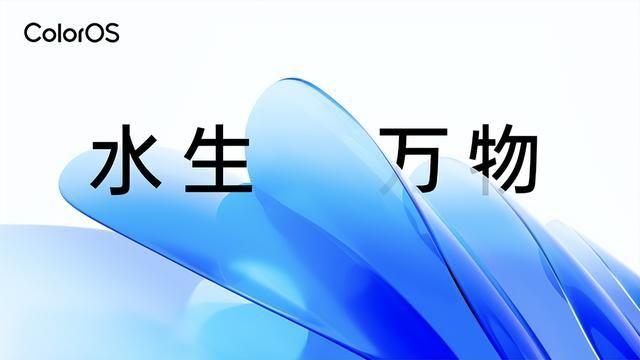 OPPO手机|OPPO手机用户须知，升级ColorOS 13前一定要了解这些