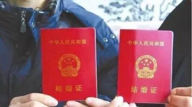 “最牛结婚证”火了，夫妻俩名字堪称绝配，网友：孩子该叫啥