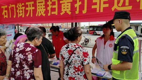 大数据|你也许“涉黄”了？大数据“扫黄”已启动，符合以下条件要留意