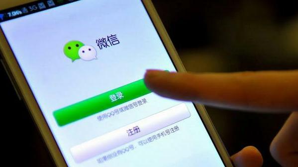 微信|手机换号，微信怎么办？