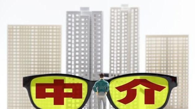 luna|马云又一预言证实？未来最容易失业的“5种职业”，愿你不在其中