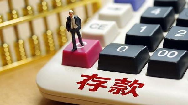 辽宁本溪，女子存了3万块钱定期，两个半月后发现只给了一张2万元的存单