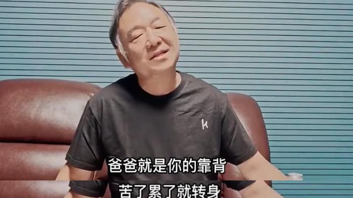 吴雅婷|吴雅婷假期带儿女回老家，豪宅曝光超气派！真实家境不输王栎鑫
