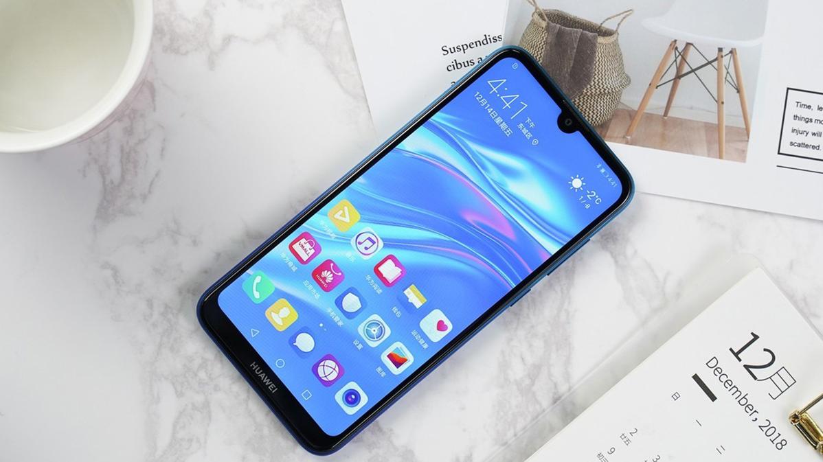华为|华为dub-al20是什么型号？附详细配置参数！