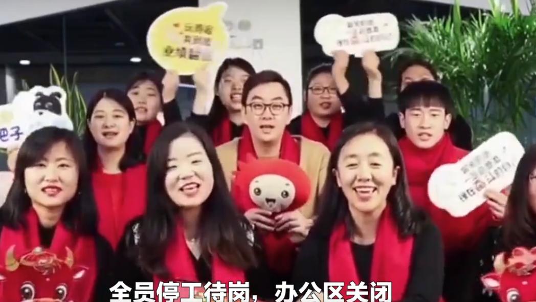 小米科技|曾扬言5年完爆阿里巴巴，如今却传出业务关停，员工停工待岗