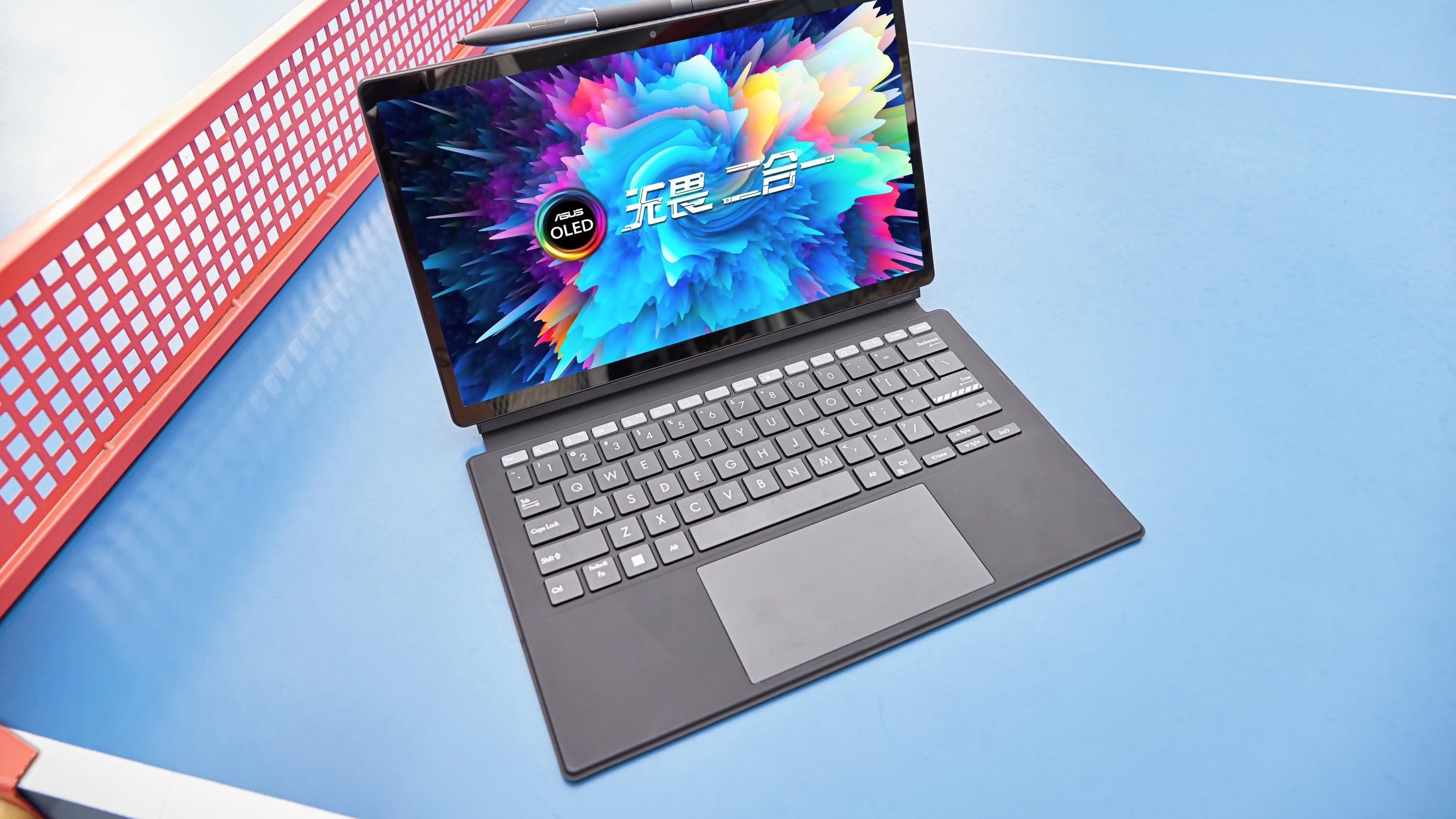 三星|为啥平板电脑只能爱奇艺？无畏二合一的不同之处告诉你答案