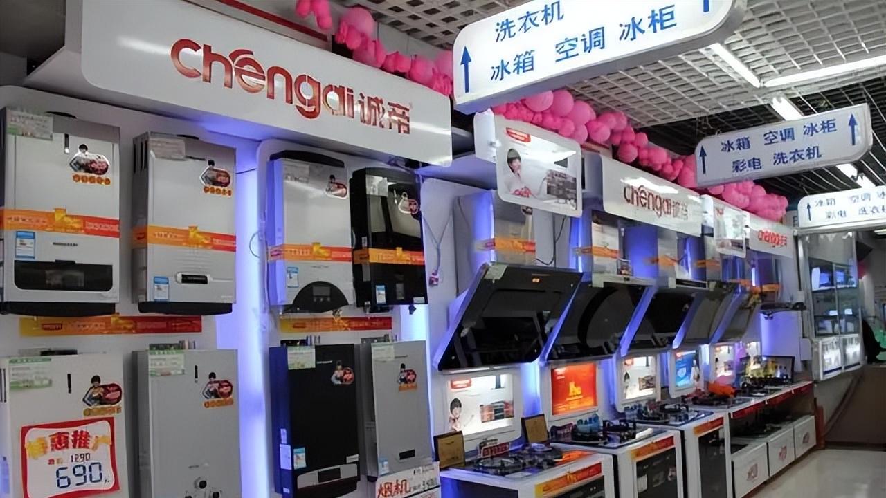 网购|电商卖家忠告：以下5种商品，尽量去实体店买，否则你有可能吃亏