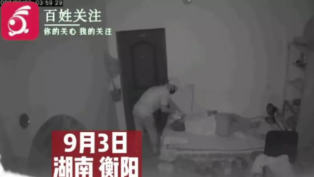 湖南衡阳祁东县，一位管女士发布了一段监控视频