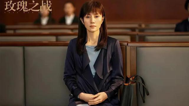 顾念|《玫瑰之战》岁月静好是假象？顾念职场逆袭，揭开这一点婚姻真相