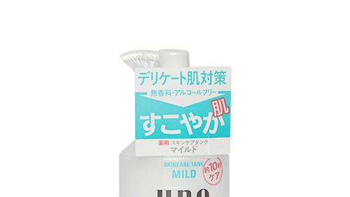 护肤品 男士用哪个护肤品牌最好 男士护肤品品牌排行榜前十名