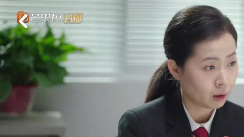 周亦安|《底线》周亦安决定留在法院 方远发动同事助力撮合周亦安和叶芯