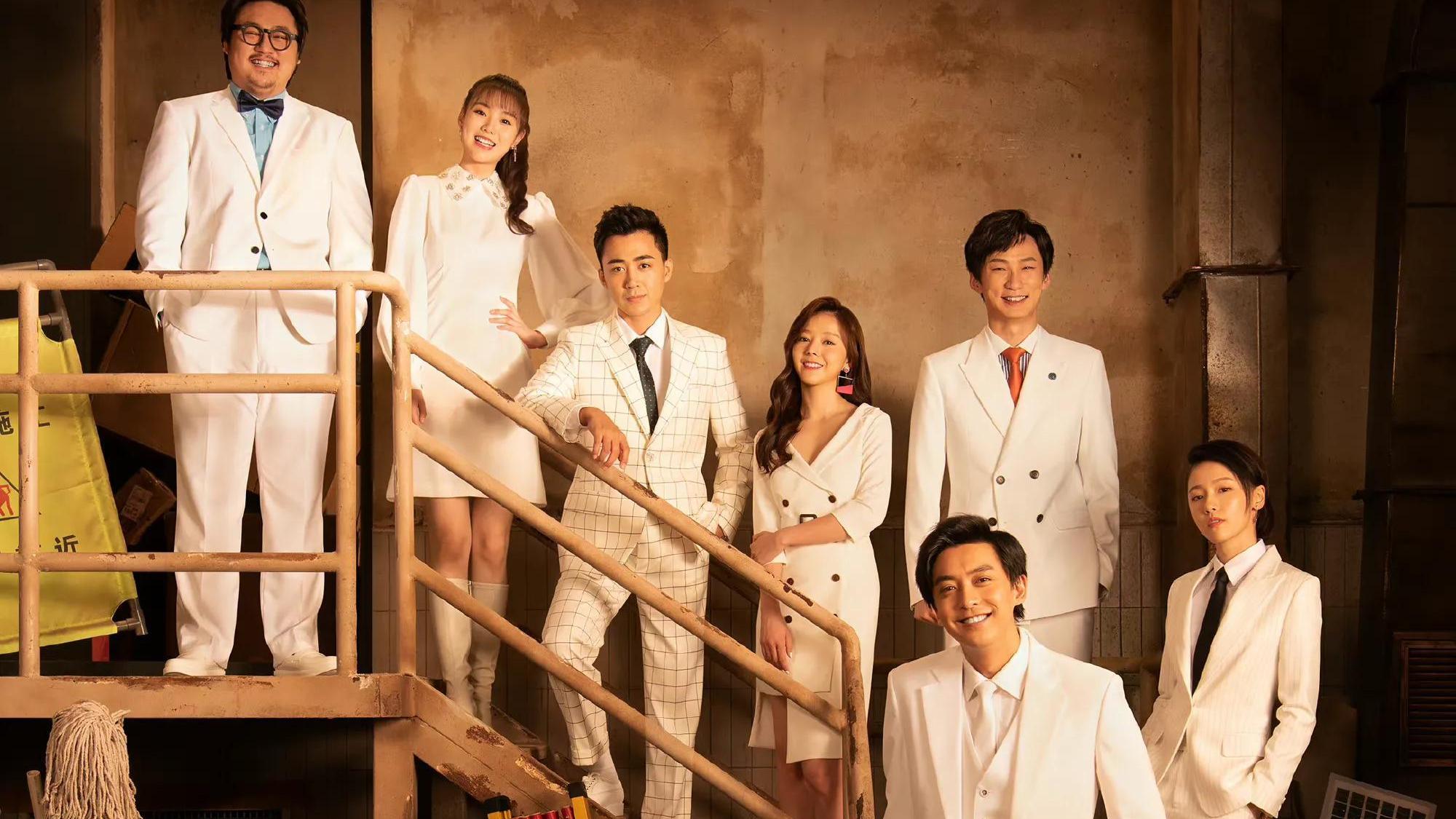 破事精英|7.1分《破事精英》：最好的职场喜剧，解压、治愈，职场社畜必看