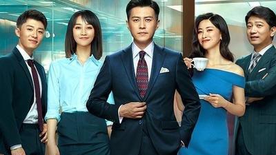 戴曦|精英律师，不一样的职场大剧