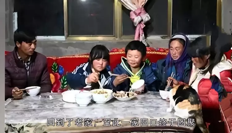 2018年，那个走4.5公里山路上学，满头冰花的男孩，后来怎么样了