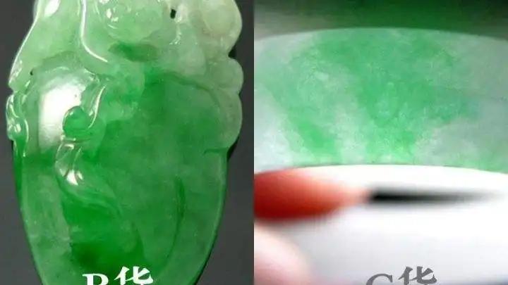 翡翠|为什么翡翠B货C货不能戴？手里有的抓紧扔掉！