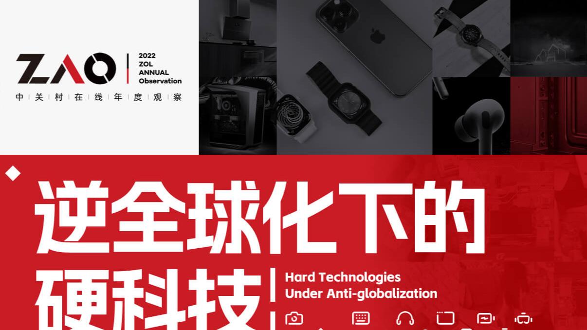 oppo reno|2022年的数码主角，各大科技媒体推荐OPPO，手机系统均上榜