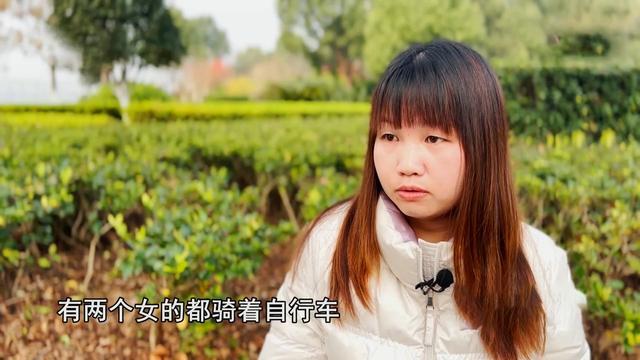 21年河北女子一吃过桥米线就哭，朋友求助警方，牵出埋藏28年隐秘