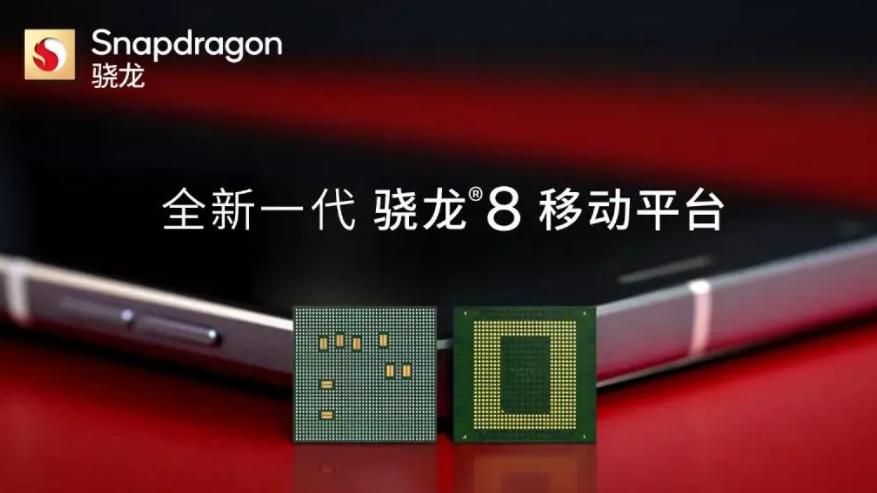 红米手机|OPPO痛失天玑首发权，联发科逆袭之作有多强？Redmi或成最大赢家