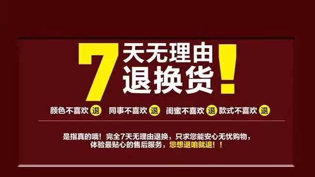 淘宝|淘宝退货免邮在哪里领？有什么规则？