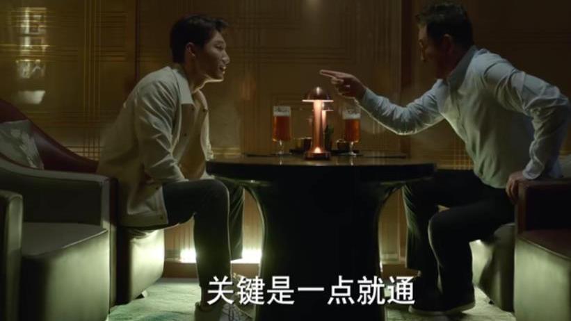 令仪|《玫瑰之战》：细节往往体现人品，令仪的所作所为，才是一个好老板