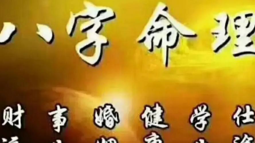 高校|土多土厚为人