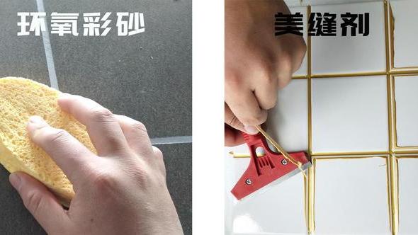 家装有没有必要做瓷砖美缝？美缝除了好看，还有别的作用吗？