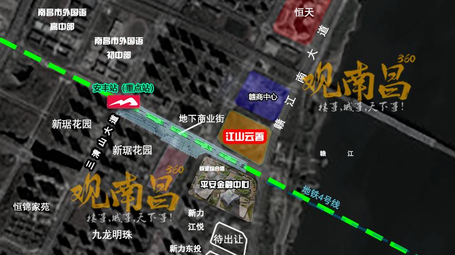 现金流|打造150米超高！九龙湖国体一线江景地块命名江山云著！总投资达25亿元！