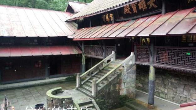 芦芽山|乐山人去峨眉山景区门票多少钱？