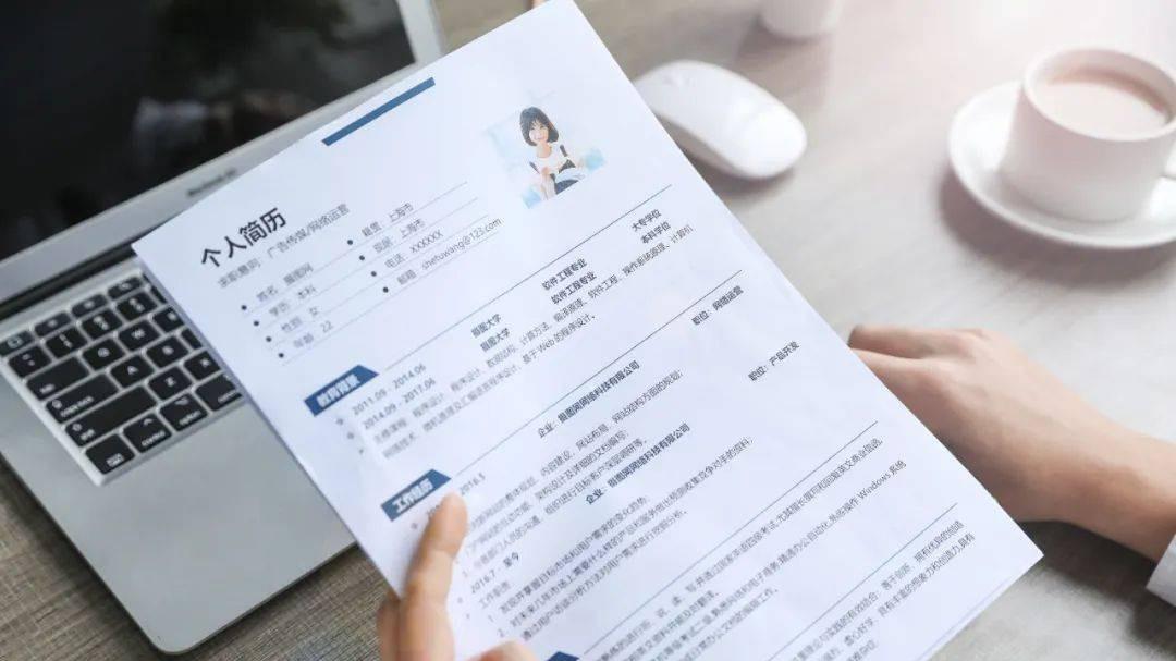 hr|求职简历绝对不能犯的十大错误