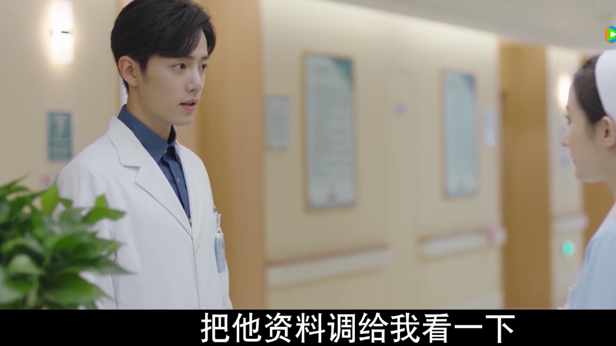 肖战|《余生，请多指教》豆瓣开分6.0，平台疑锁分，肖战作品平均分仅5.3