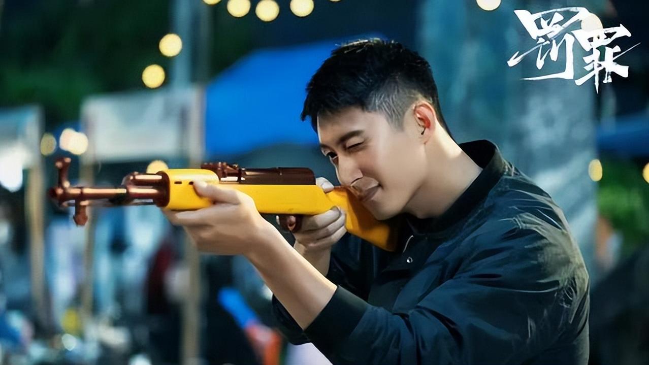 罚罪|电视剧全网热度榜Top5：《罚罪》跌至第三，第一热度指数65.65