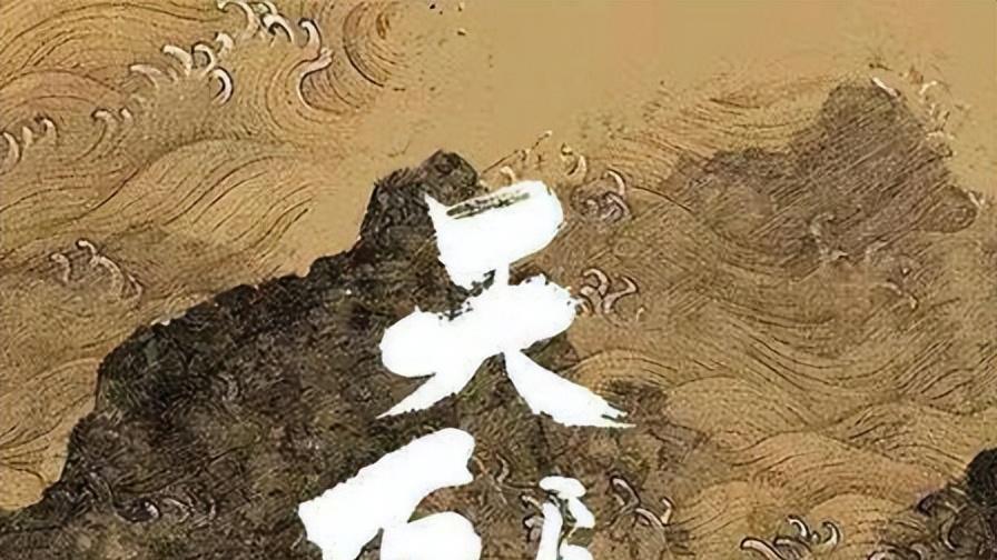 安徽|安徽占了天时地利人和，为何富不了呢？《天下长河》一语道破真相