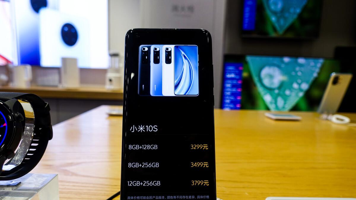 小米科技|小米10s为什么信号差？小米10s手机信号变差的原因