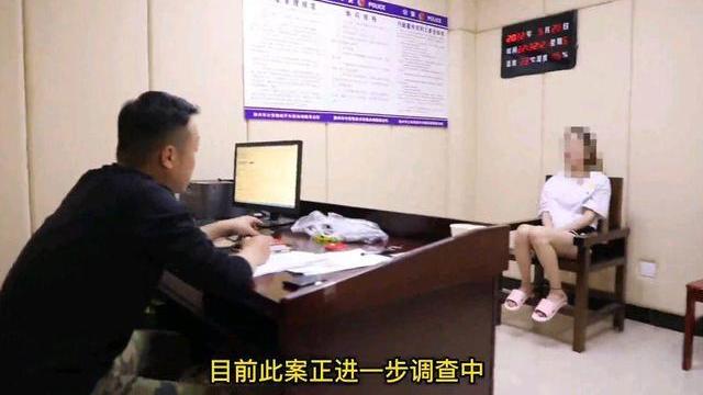 不堪入目！滁州经开警方突击涉黄窝点，多名失足女被抓