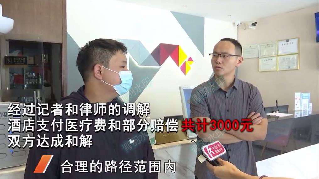 湖南一外卖小哥借厕所意外受伤缝九针，向酒店索赔六千元，网友怒了