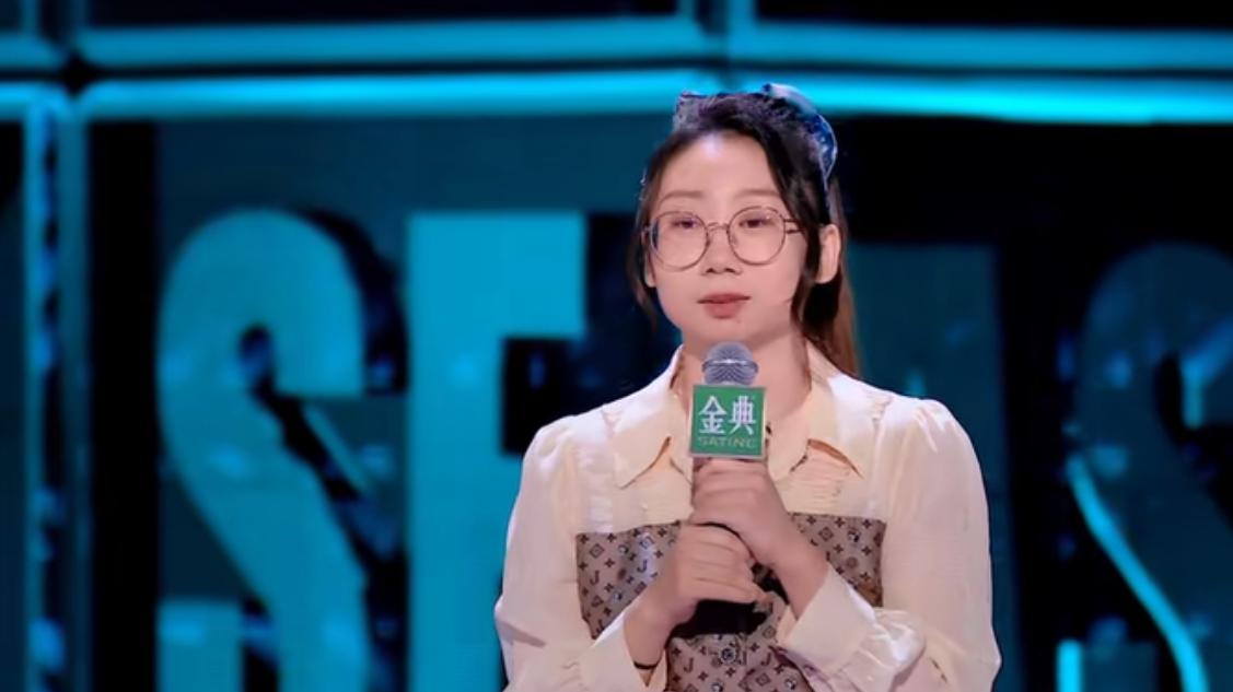 脱口秀大会5|呼兰拿到《脱口秀大会5》总冠军，但我被童漠男的一句话触动了