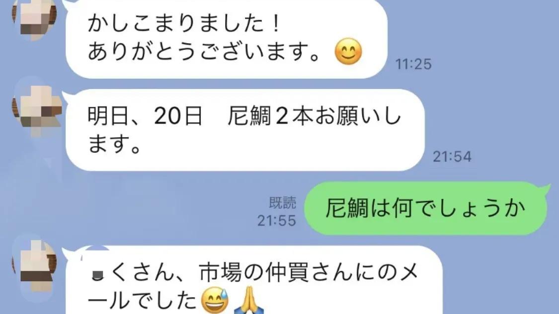 上海市|这家上海新锐二手房机构，宣布彻底躺平！全员自动停工
