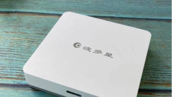 电视剧|相当好用的网络电视盒子，以后看电视剧选择它就对了