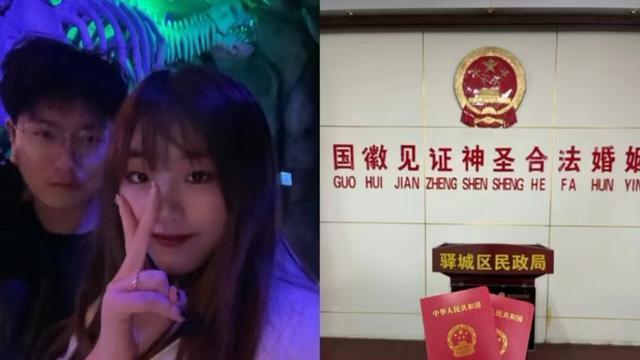 萌宝|田家有喜！田舅妈宣布怀孕，田新豪荣升父亲，田静姚威齐送祝福