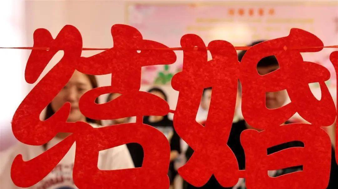抵制高价彩礼，要求随礼不超50元！