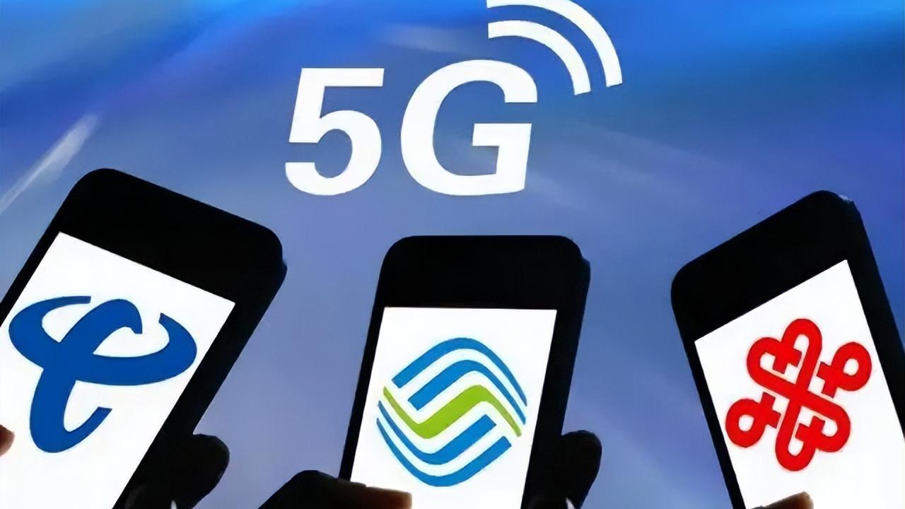 阿里巴巴|中国移动一改霸道，8元套餐可以通过捆绑让一家人享实惠