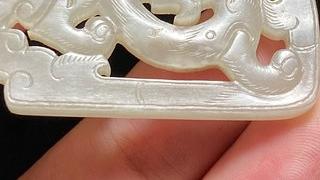 和田玉籽料|明以前 熟坑 和田玉籽料 白玉 螭龙珮