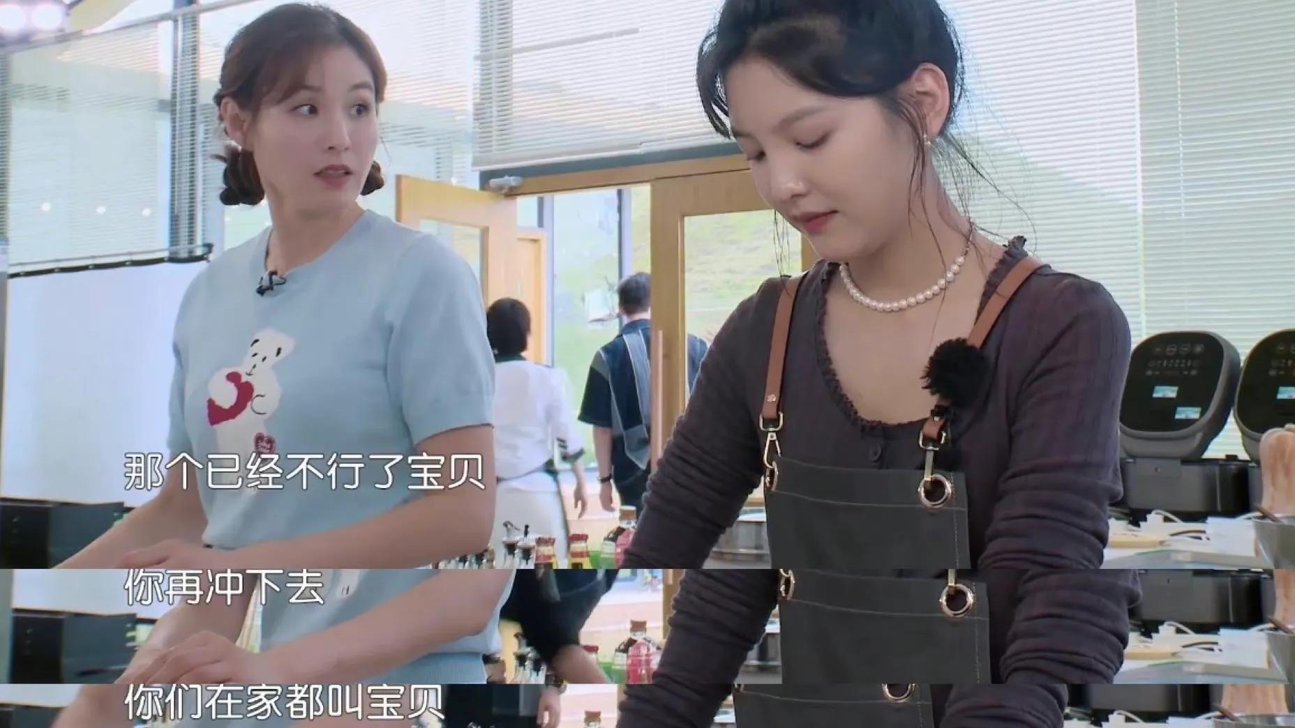 灰影人|黄晓明，果断酸了！