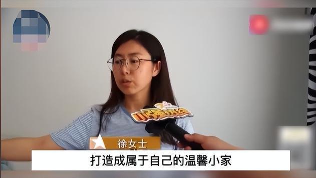 女子花6万装修出租房，才过半年就被赶走，房东：把墙铲掉带走