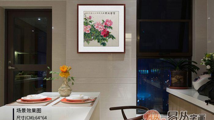 餐厅画挂什么好，这样悬挂，让家有颜更有品